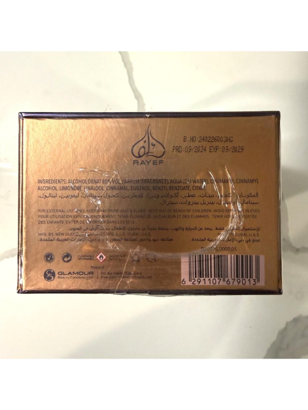 Mukhallat Al Waseem by Rayef EDP Unisex 100ml 3.4oz Made in Dubai Authentic - Picture 4 of 5